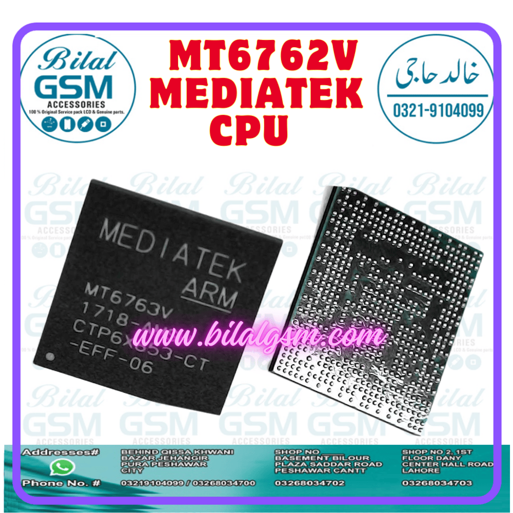 MT6762V MediaTek CPU for Huawei Xiaomi Oppo Vivo &ndash; Buy Online at Best Price Emmc &amp; RAM CHIP